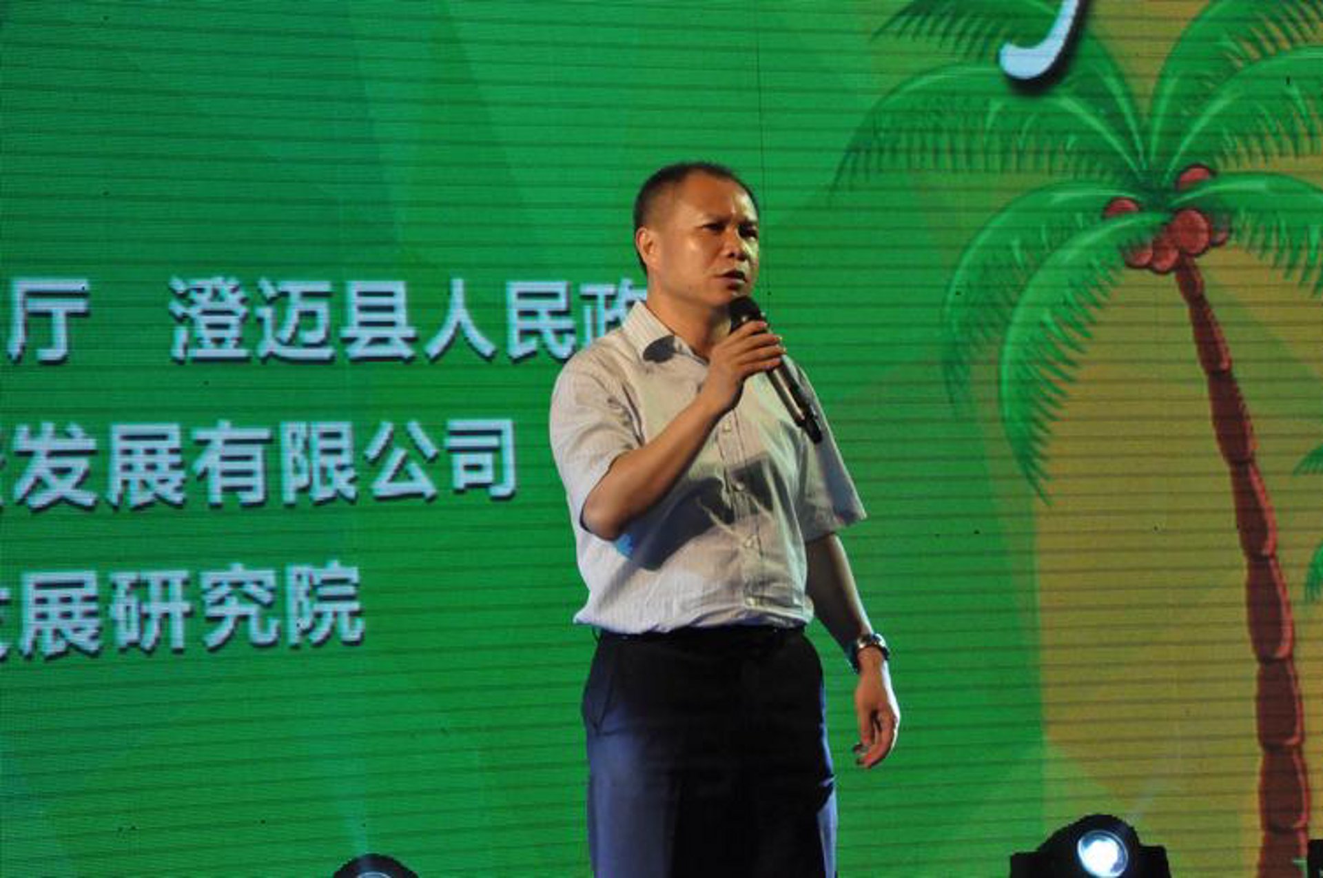 金智开咨询